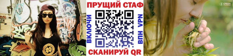Купить закладку ГАШ  Alpha PVP  Cocaine  Мефедрон  Бошки Шишки  Нязепетровск