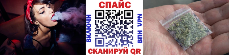 Купить где Нязепетровск БУТИРАТ вода