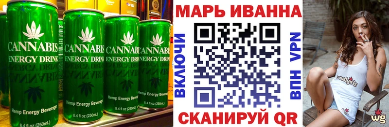 Купить закладки  Нязепетровск  Еда ТГК конопля 
