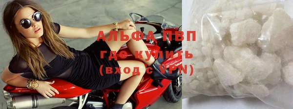 метамфетамин Верхнеуральск