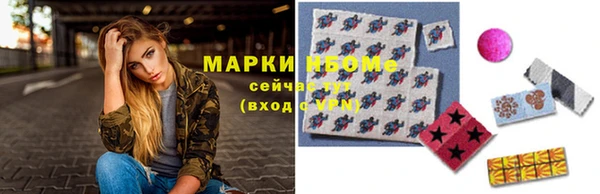 скорость mdpv Верхний Тагил