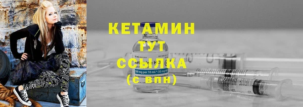 скорость mdpv Верхний Тагил