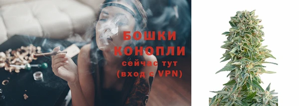 метамфетамин Верхнеуральск