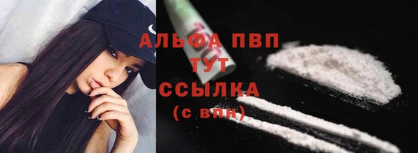 каннабис Володарск
