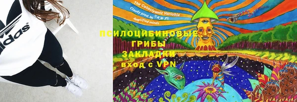 скорость mdpv Верхний Тагил