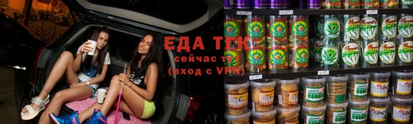 дурь Усинск