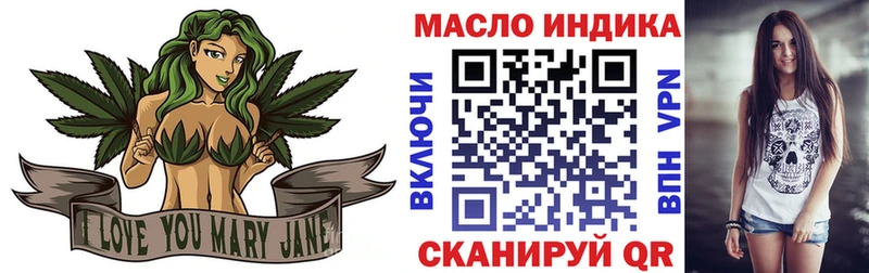 Купить  Нязепетровск  ТГК Wax 